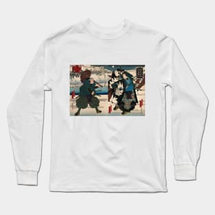 Chushingura samurai Long Sleeve T-Shirt